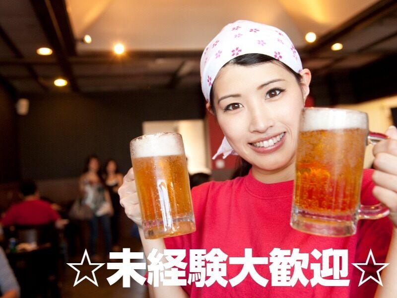 水炊き・焼き鳥 鶏白湯らーめん 金色（(株)グローアップ）の仕事画像1