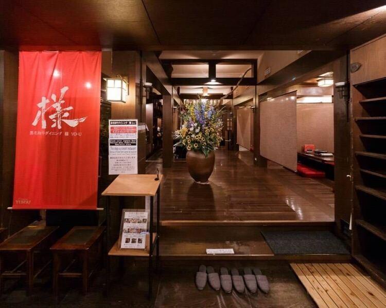 黒毛和牛ダイニング　様 Yo-uの仕事画像1