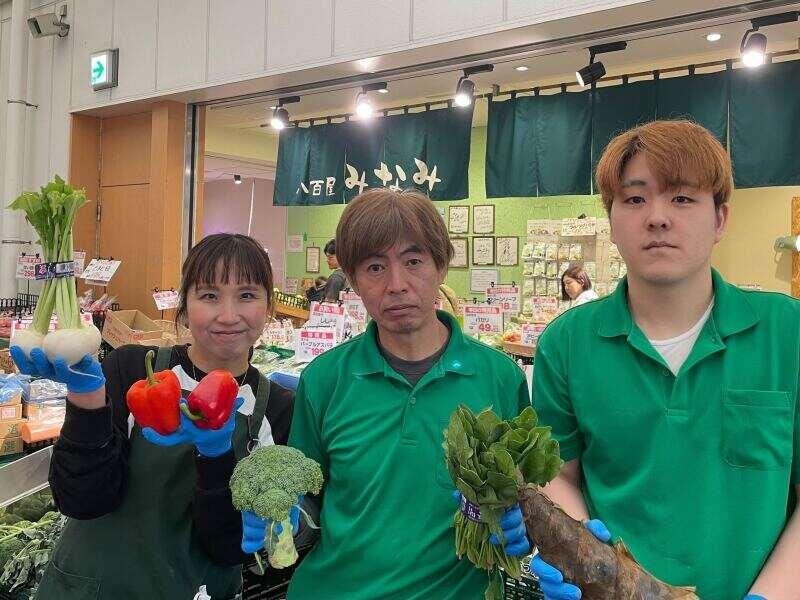 八百屋みなみ（株式会社南）の仕事画像1