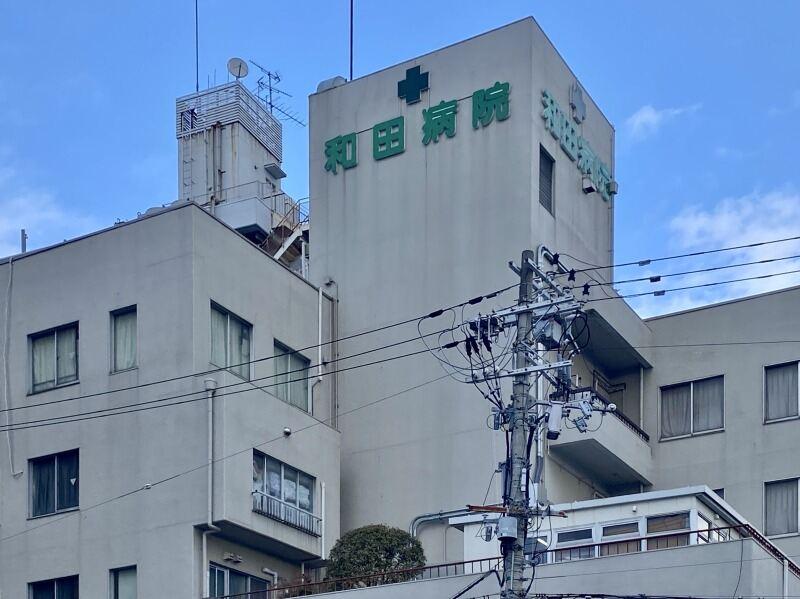 医療法人仁和会 和田病院の仕事画像3