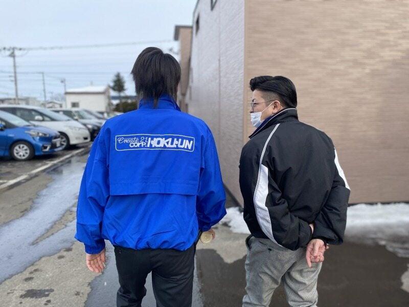 株式会社ほくうん 北広島営業所の仕事画像3