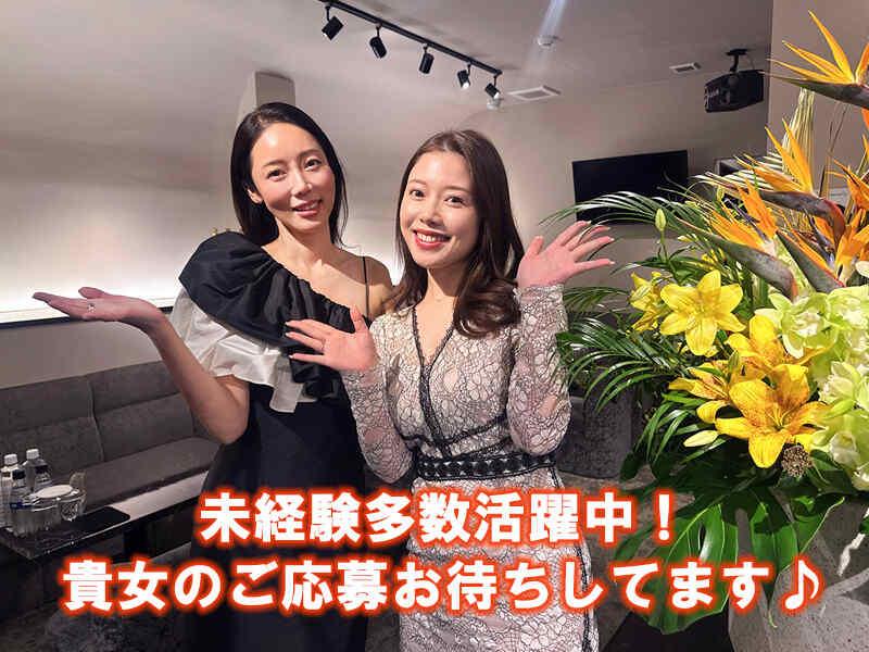 Charme de M（シャルムドエム）の仕事画像1