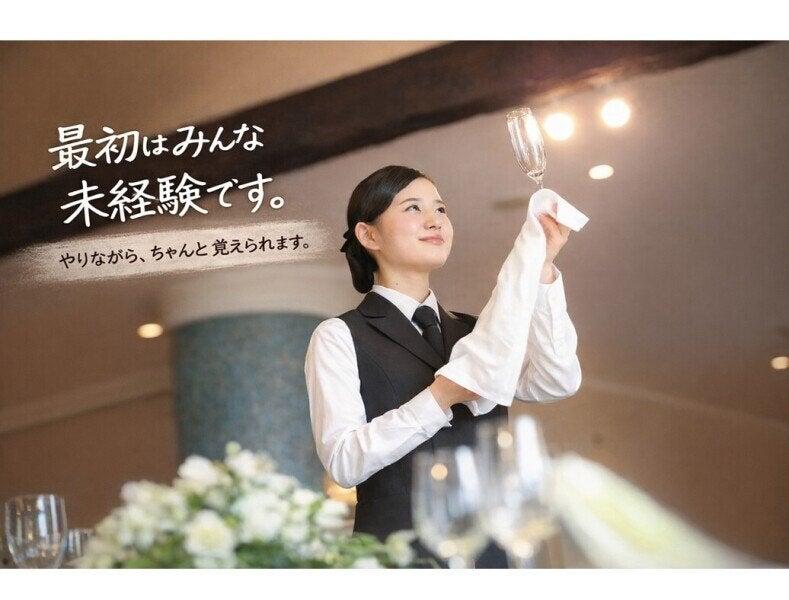 株式会社ケー・ピー・エー ★dip BATTLESスポンサー★の仕事画像1