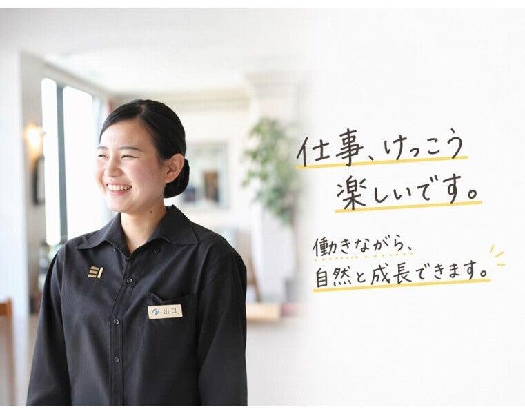 株式会社ケー・ピー・エー ★dip BATTLESスポンサー★の仕事画像1