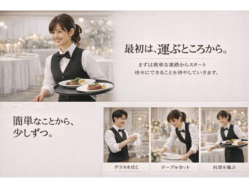 株式会社ケー・ピー・エー ★dip BATTLESスポンサー★の仕事画像1