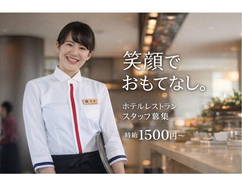 株式会社ケー・ピー・エー ★dip BATTLESスポンサー★の仕事画像1