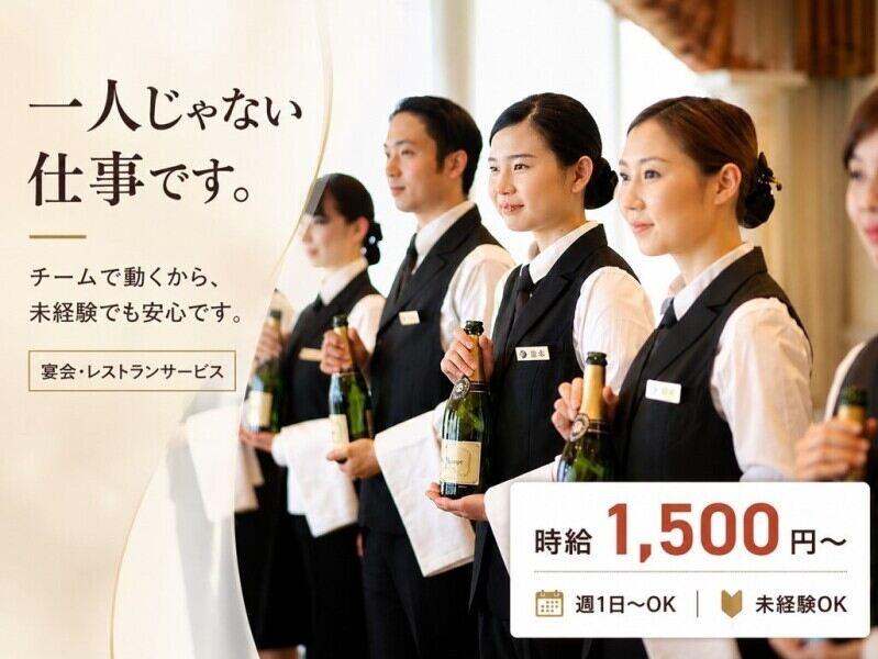 株式会社ケー・ピー・エー ★dip BATTLESスポンサー★の仕事画像1