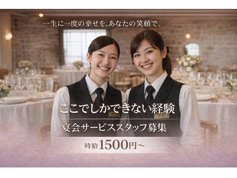 株式会社ケー・ピー・エー ★dip BATTLESスポンサー★の仕事画像1
