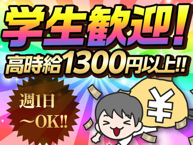 株式会社ケー・ピー・エー ★dip BATTLESスポンサー★の仕事画像1