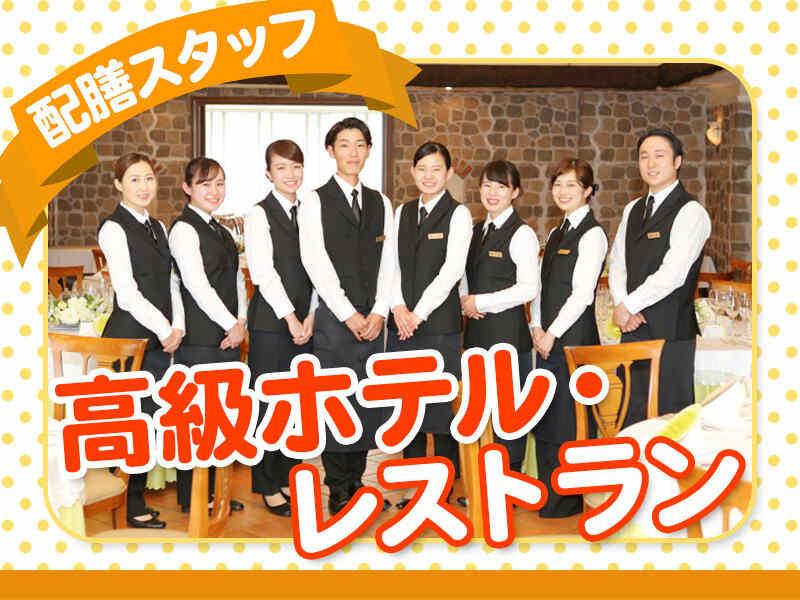 株式会社ケー・ピー・エーの仕事画像2