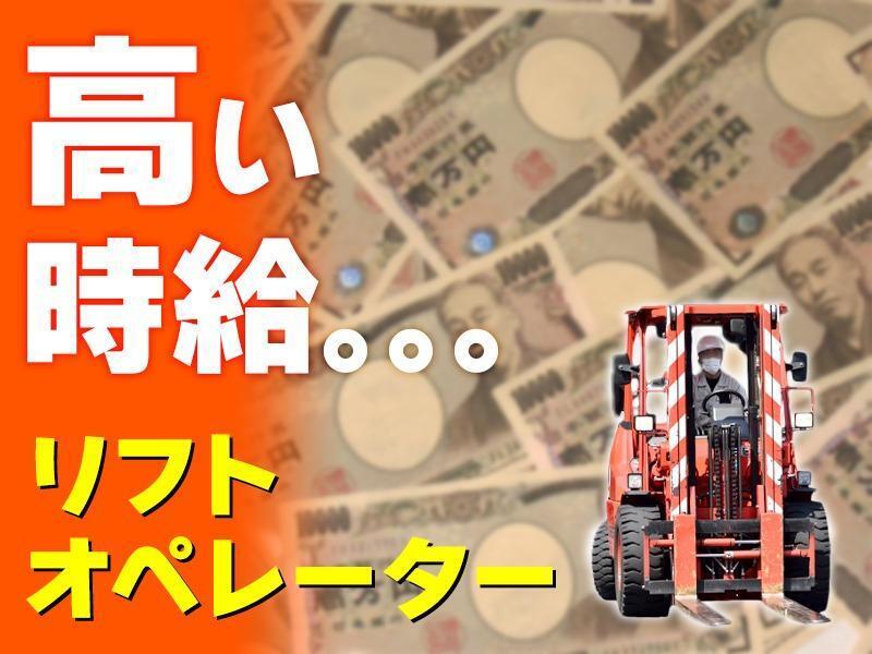 株式会社AsBee 【A】の仕事画像3