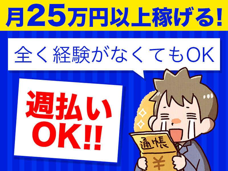 株式会社AsBeeの仕事画像2