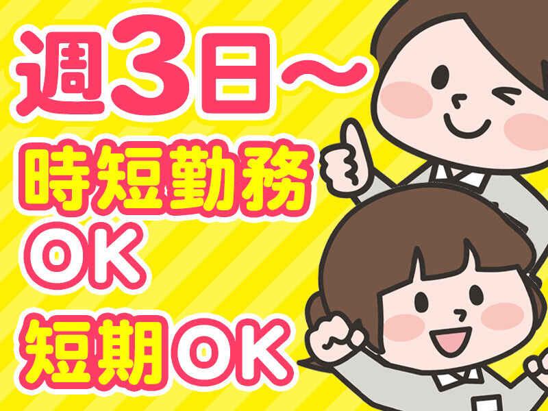 株式会社AsBeeの仕事画像2