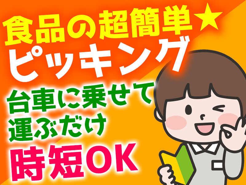 株式会社AsBeeの仕事画像3