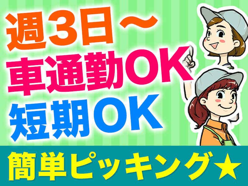 株式会社AsBeeの仕事画像1