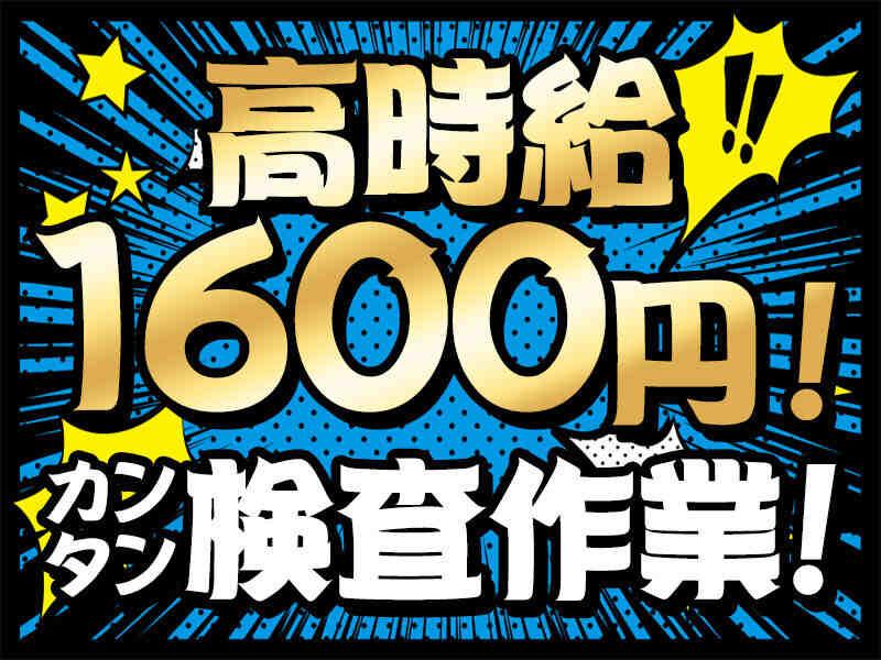 株式会社AsBeeの仕事画像1