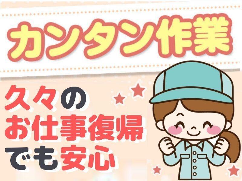 株式会社AsBeeの仕事画像3