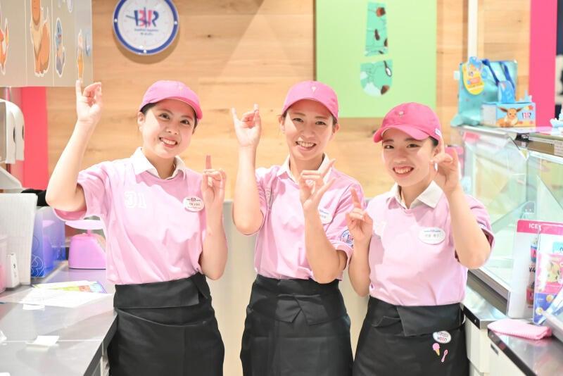 株式会社イートスタイル　サーティワンアイスクリーム　朝霞三原ロードサイド店の仕事画像3