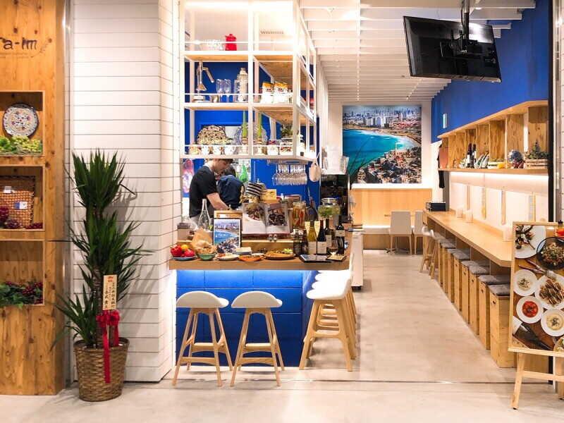 地中海・イスラエル家庭料理 Ta-im（タイ―ム）　丸の内店の仕事画像3