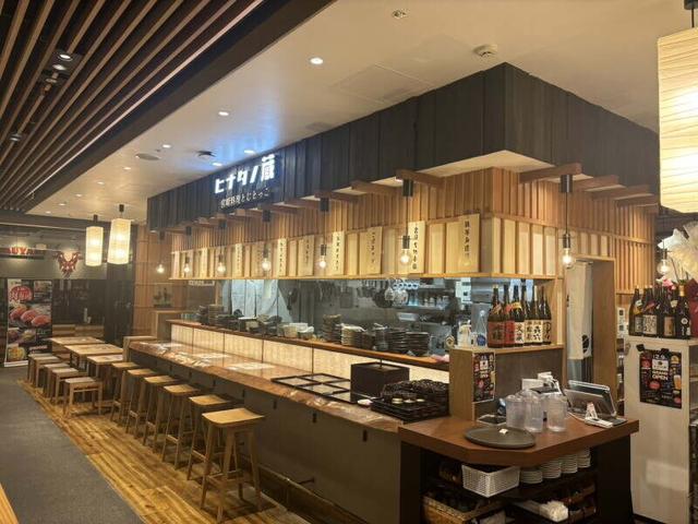 ＼居酒屋*博多駅隣で通勤楽々／週1＆3h～,ネイルOK,まかない付(フード・飲食、福岡市博多区)のイメージ画像