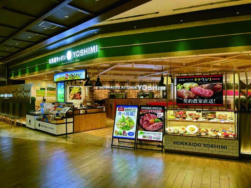 北海道キッチンYOSHIMI　イオンモール須坂店の仕事画像1