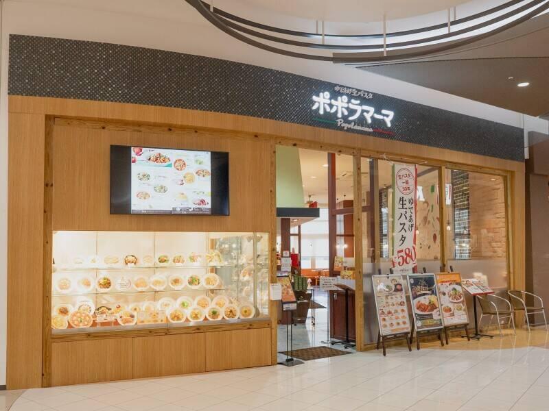 株式会社イートスタイル　ポポラマーマ　イオン延岡店の仕事画像2