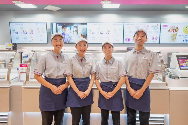 未経験OK！サーティワンアイスクリームの販売・接客スタッフ(販売、春日部市)のイメージ画像