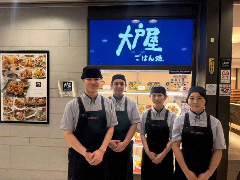 大戸屋 東急日吉駅ビル店の仕事画像2
