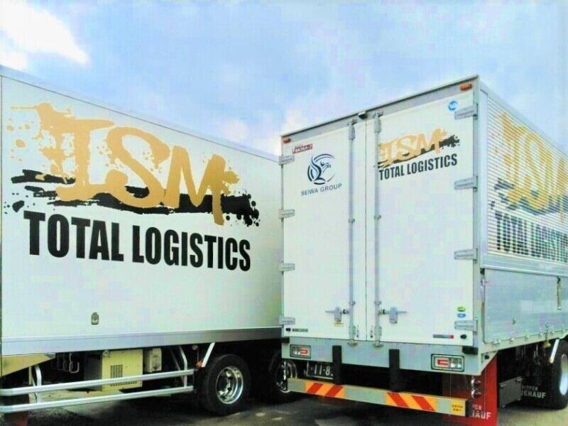 株式会社ISMの仕事画像3