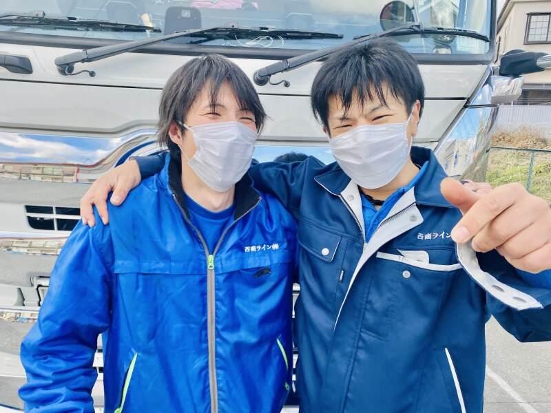 西商ライン株式会社の仕事画像2