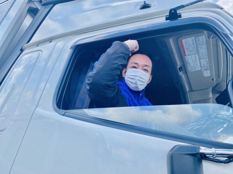 西商ライン株式会社の仕事画像1