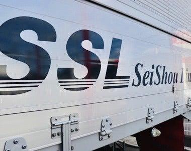 西商ライン株式会社の制服4