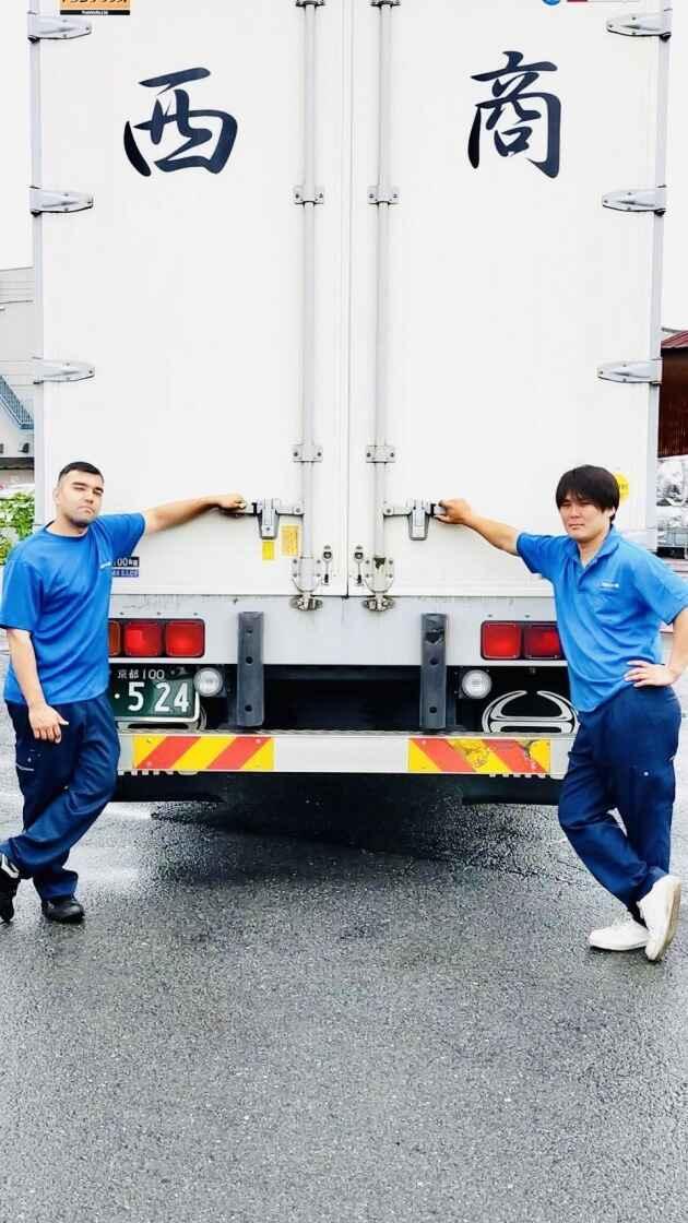 西商ライン株式会社の制服2