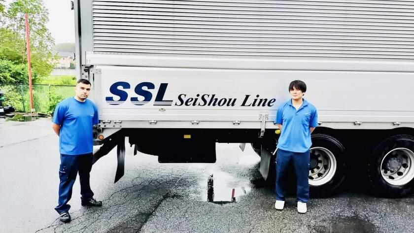 西商ライン株式会社の制服1