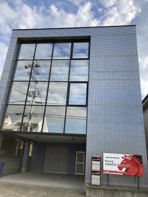 現場経験を武器に、次は「動かす側」へ。幹部候補として迎えます(軽作業・物流、城陽市)のイメージ画像