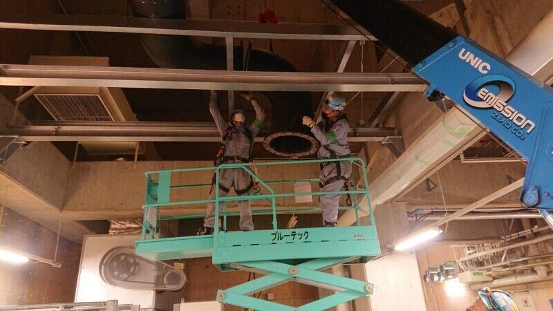 株式会社隆進工業の仕事画像2