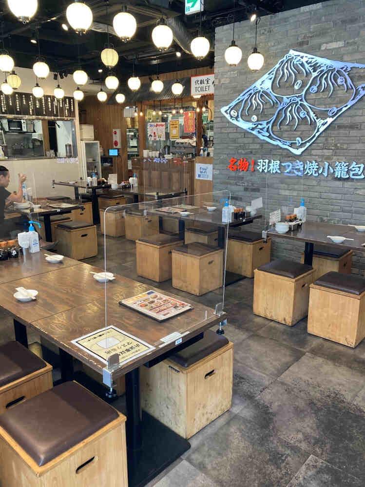 羽根つき焼小籠包 鼎’ｓ 堺筋本町店の制服2