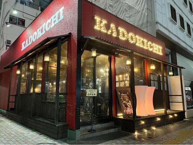 KADOKICHIの仕事画像1