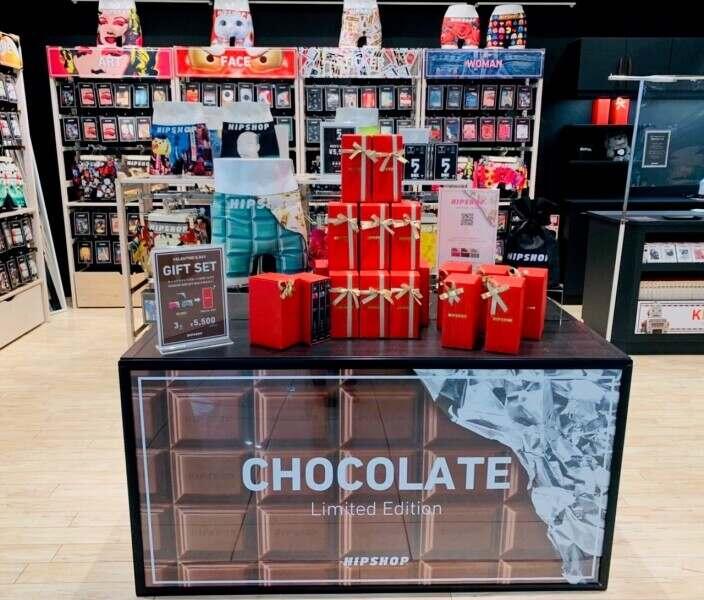 HIPSHOP＿滋賀竜王店の仕事画像3