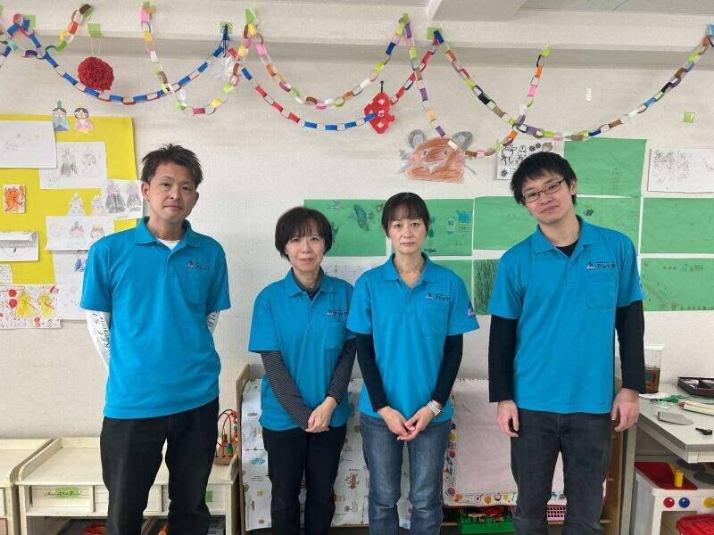 株式会社IR　アレッタ児童デイサービス上星川の仕事画像2