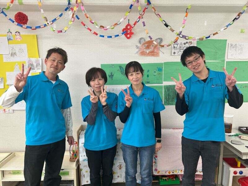 株式会社IR　アレッタ児童デイサービス上星川の仕事画像1