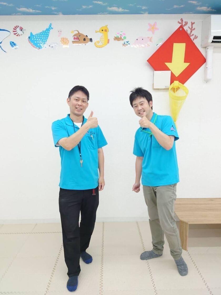 株式会社IR　アレッタ児童デイサービス上星川の制服1