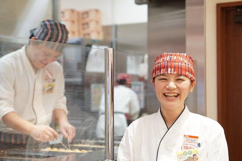 築地銀だこ イオンモール広島府中3階店の仕事画像1