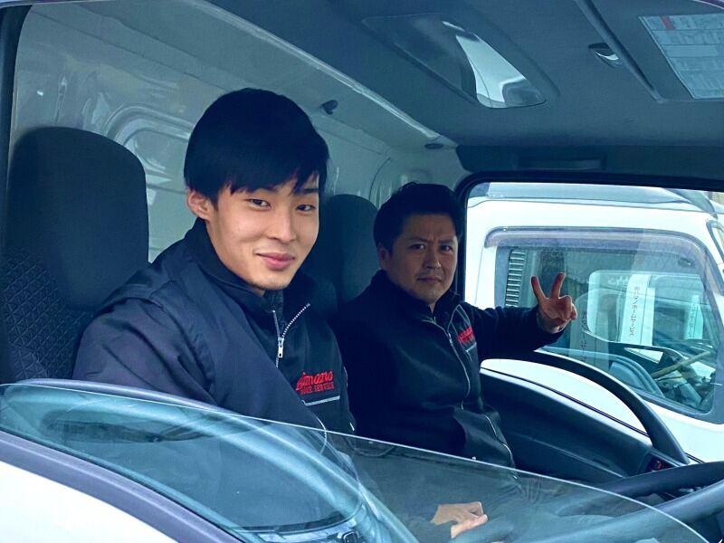 有限会社ハマノホームサービスの仕事画像1