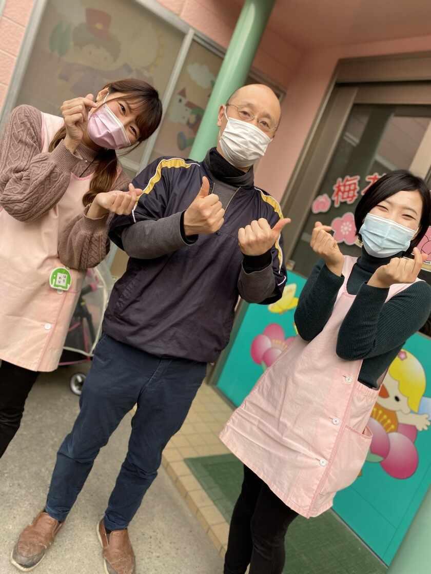 梅花保育園の制服4