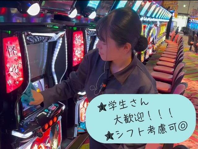 【安定して稼げる清掃】幅広い年齢層の方が活躍中！福利厚生◎(サービス、天草市)のイメージ画像