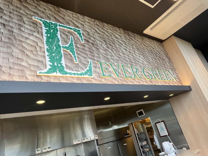 シルバーバック都城店の制服4