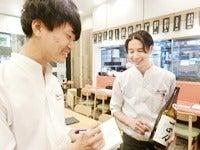 青山 鶏味座 本店（トリミクラ）の制服2