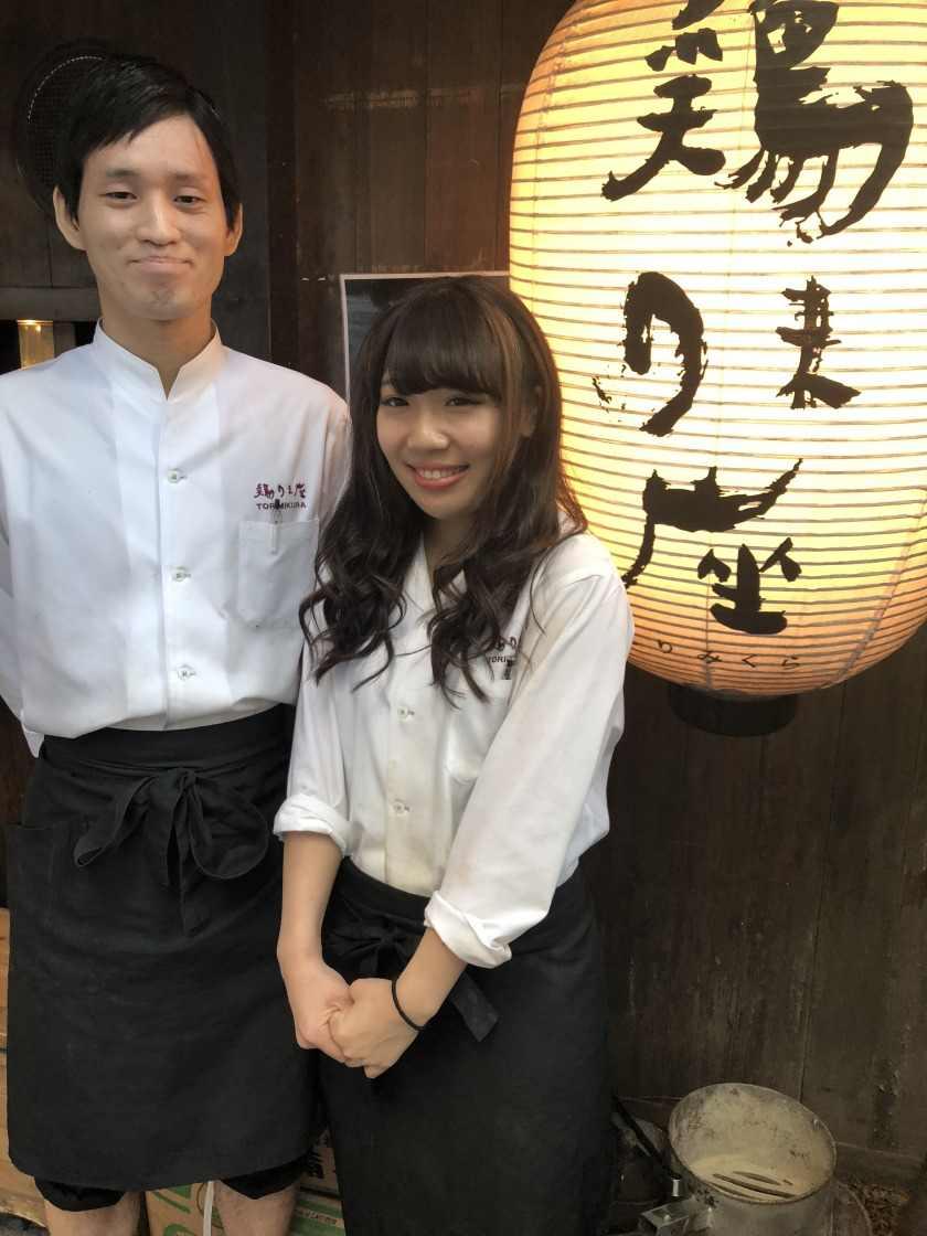 東京ドームシティ　鶏味座YATAI（トリミクラ ヤタイの制服1