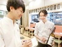 鶏味座（とりみくら） 京橋エドグラン店の仕事画像2